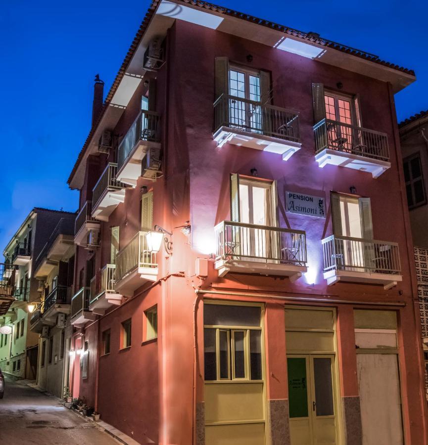 Asimoni Pension Nafplio Ngoại thất bức ảnh