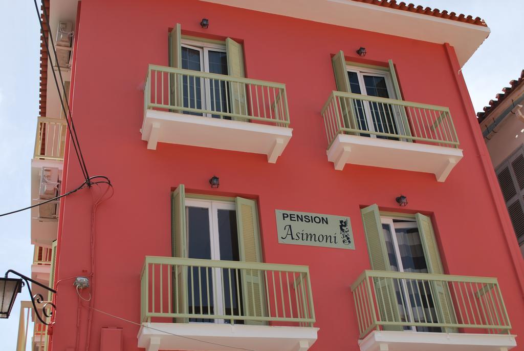 Asimoni Pension Nafplio Ngoại thất bức ảnh