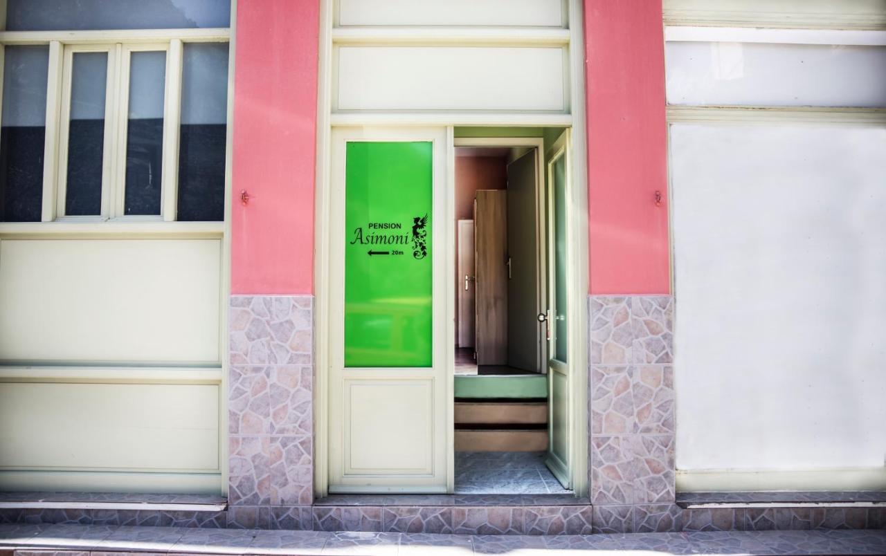 Asimoni Pension Nafplio Ngoại thất bức ảnh